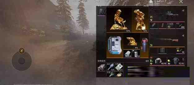 萤火改文件免费 v1-云创网