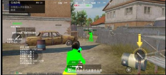 PUBGM SKY-XROE直装稳定版-云创网