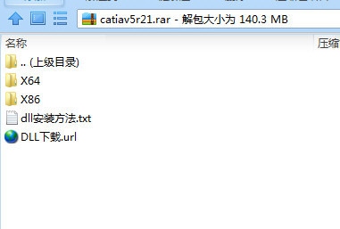 CATIA V5R21汉化包 32位/64位-云创网