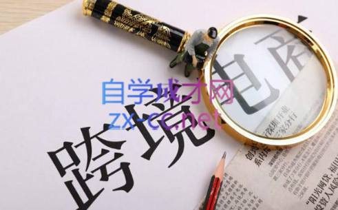 帮课大学VIP会员课程(更新10月)-云创网