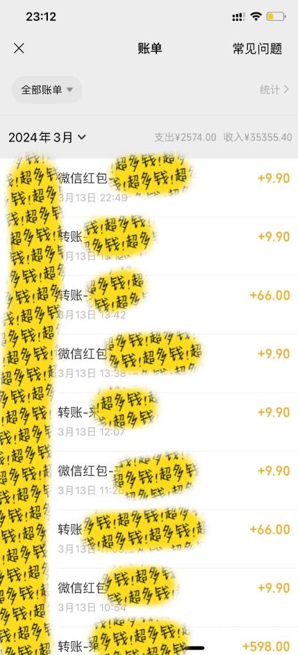 图片[1]-(9420期)最新短剧玩法，暴力变现日入1000+私域零成本操作，全程干货(附1400G短剧)-云创网