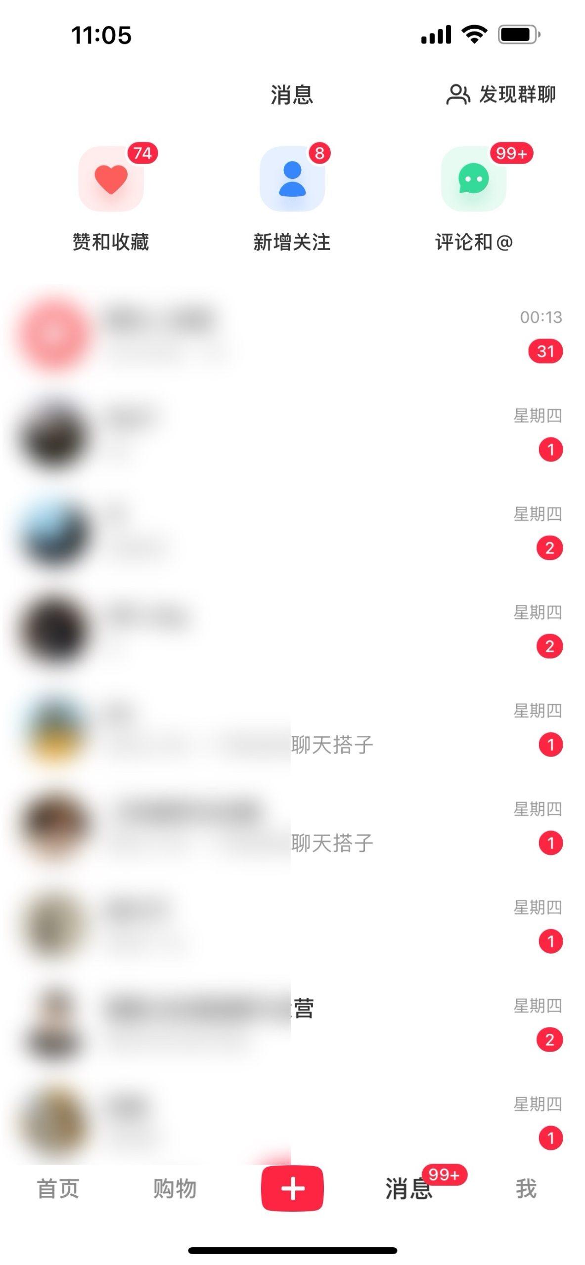 图片[1]-2024年交友搭子最新项目，极速引流300+搭子粉，简单粗暴，好学好上手-云创网