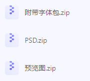 【素材模版分享】高效神器一键获取数据可视化大屏组件源文件-云创网